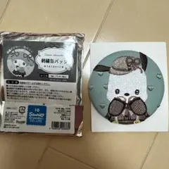 サンリオキャラクターズ 刺繍缶バッジ うるうるハート ポチャッコ