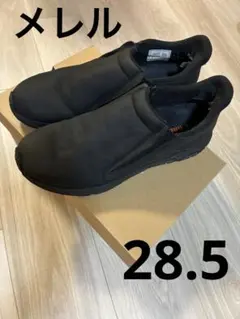 MERRELL メレル ジャングルモック2.0 28.5cm 黒 スリッポンのサムネイル