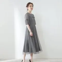 美品✨️ラメチュールワンピN. NaturalBeautyBasic Mサイズ