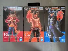 一番くじ ワンピース 兄弟の絆 フィギュア