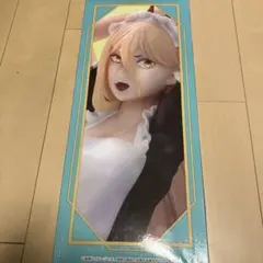 チェンソーマン パワー HereDitail メイドVer. フィギュア