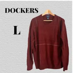 DOCKERS バーガンディ チェック柄 セーター 【L】