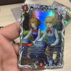 Item thumbnail for item 6b38c9df-66fd-492d-8adb-33213e468d7d