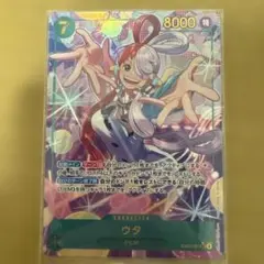 r*n様 ウタEB03-061SECパラレルワンピースカードゲームヒロインズコレ