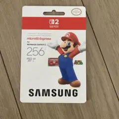microsd express