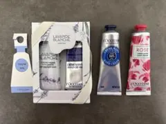 【30ml】ロクシタン LOCCITANE ハンドクリームセット ラベンダー他