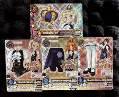 アイカツカード ゴシックナイトコーデ 藤堂ユリカ 姫里マリア 紫吹蘭