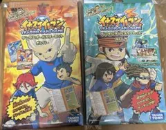 イナズマイレブン ランダムオールスターセット スパーク　ボンバー