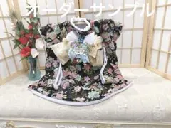 B477.pon2pan2☆犬オーダー浴衣☆犬浴衣☆ワンコ浴衣 - メルカリ