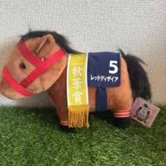 サラブレッドコレクション OKぬいぐるみ11 6ジャングルポケット