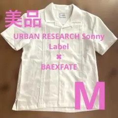 【美品】BAEXFATE テックリネン キューバシャツ M アイボリー 半袖のサムネイル
