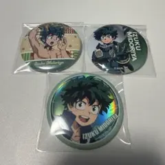 僕のヒーローアカデミア 緑谷出久 缶バッジセット