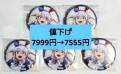 ウマ娘 メイド喫茶 缶バッジ キャラバッジ タマモクロス 5点セット