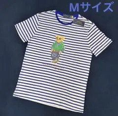 新品タグ付】ポロラルフローレン 刺繍ポロベア Tシャツ ボーダー L