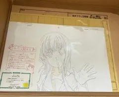 2026年最新】響けユーフォニアム 生動画の人気アイテム - メルカリ
