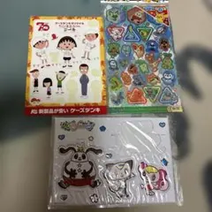 Item thumbnail for item 06a7fb57-5be7-40ed-8e9f-111d486276dc