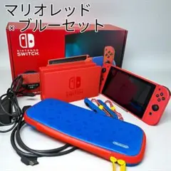 ニンテンドースイッチ マリオレッド