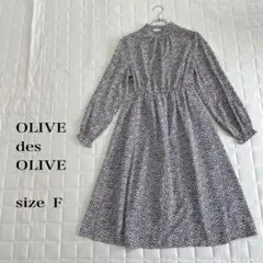 OLIVE des OLIVE オリーブデオリーブ花柄ワンピース size F