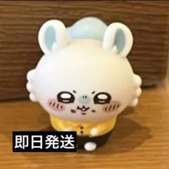 ちいかわ ココスコラボ モモンガ