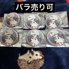 2025年最新】まふまふ缶バッチの人気アイテム - メルカリ