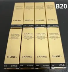 【現品同量】シャネル サブリマージュ ファンデーションB20 8本40g