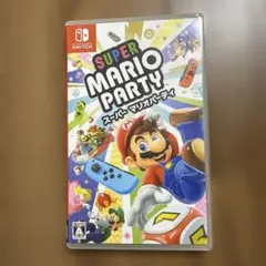 SUPER MARIO PARTY スイッチ用ソフト