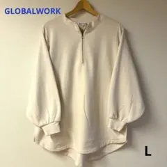 GLOBALWORKトレーナー 裏起毛チュニック L