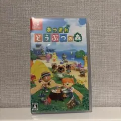 2026年最新】どうぶつの森 switch ソフトの人気アイテム - メルカリ