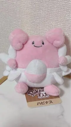 【美品・ポケモンセンター限定】ポケモンfit ハピナス ぬいぐるみ