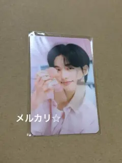 ④ StrayKids nacific レンチキュラートレカ　ヒョンジン