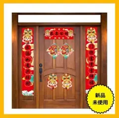 Item thumbnail for item a7057988-752f-4c58-9851-86ee33e6c6cc