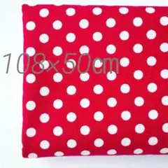 Item thumbnail for item 2a7a96a5-f2c3-4b7a-9651-5954aecddceb