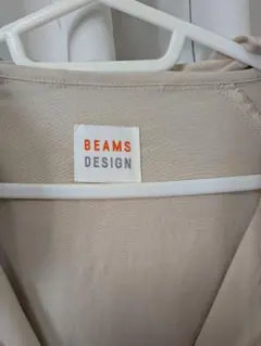 【BEAMS DESIGN】フード付きライトアウター
