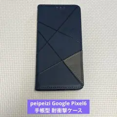 Item thumbnail for item 91a1addc-592b-41fd-a6a5-6c06249a5627