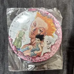 HUNTER×HUNTER コレクション 缶バッジ ヒソカ キルア ゴン