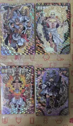 カ*）様 神羅万象チョコ 八柱駒チャレンジ限定 アーク・アルカナセット