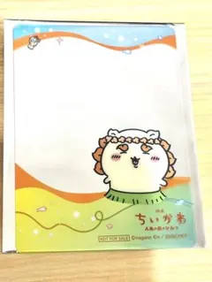 映画 ちいかわ 人魚のひみつ プライズ特典 シーサー