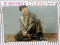 SEVENTEEN セブチ ジョンハン 舞い落ちる花びら タワレコ特典 レア
