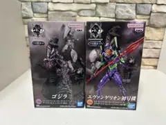 【未開封】シン・ジャパン・ヒーローズ・ユニバース フィギュア 2体セット