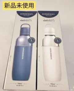 ソーダストリーム 保冷ボトル fizz&go イージーミックス 2本セット