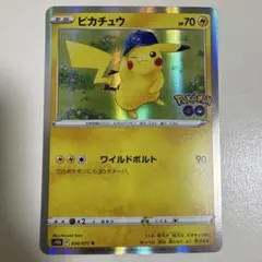 ピカチュウ R Pokémon GO 028/071