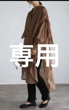 Item thumbnail for item 6ead3281-2cb0-4a71-a30d-12e7e8f090aa