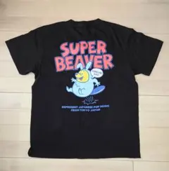 あをによし様専用 SUPER BEAVER マスクドビーバーTシャツ黒XL - メルカリ