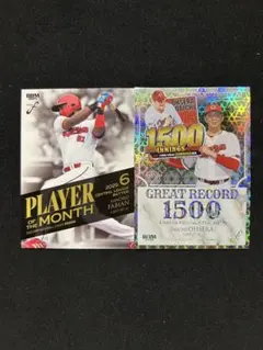 BBM 2025 Fusion 広島 大瀬良大地 ファビアン インサートセット