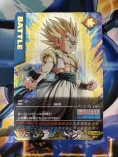 ドラゴンボールデータカードダス　爆レア　ゴテンクス　121-Ⅰ