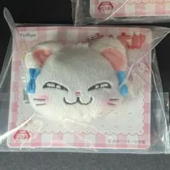 Item thumbnail for item 4a3ea947-3704-490c-9c02-c30b5dbb34ac