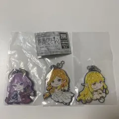 葬送のフリーレン　ガチャガチャ　フランメ　ゼーリエ　断頭台のアウラ