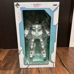 RX-0ユニコーンガンダム Ver.TWC ADVANCED立像ビッグフィギュア - メルカリ