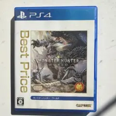 PS4 モンスターハンター：ワールド BestPrice PLJM-16422
