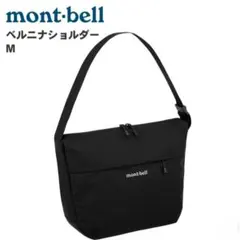 lovesd様 リクエスト 2点 まとめ商品